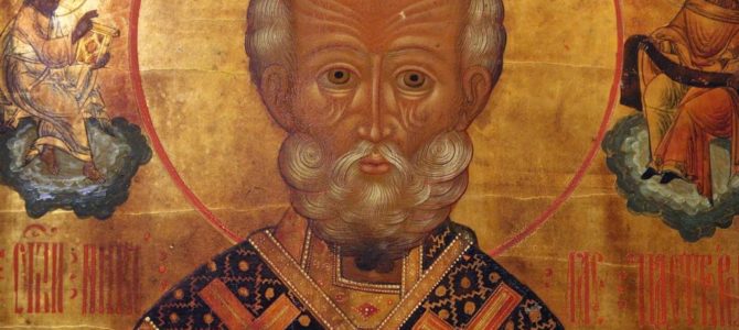 Свт. Николай Мир Ликийский